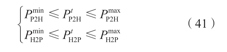 pagenumber_ebook=116,pagenumber_book=640