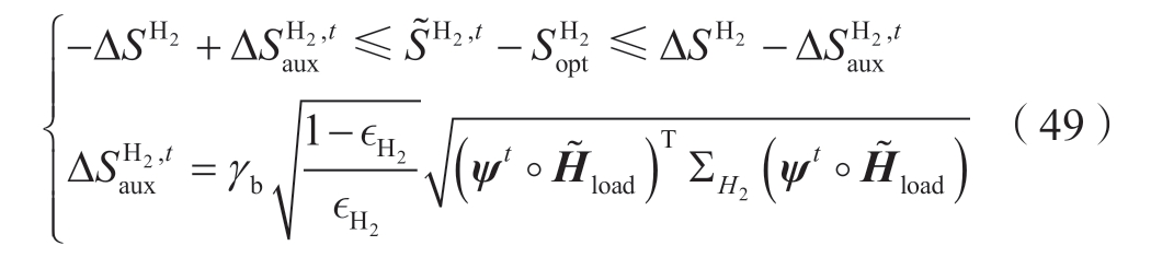 pagenumber_ebook=117,pagenumber_book=641