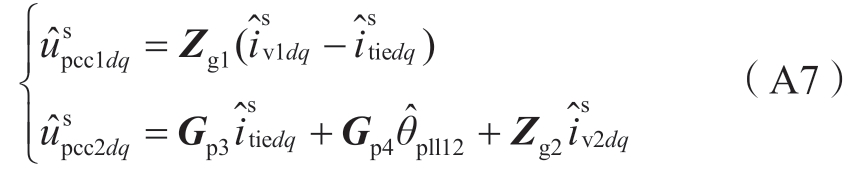 pagenumber_ebook=31,pagenumber_book=701