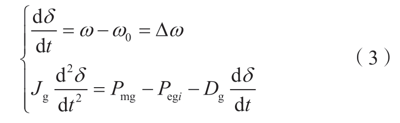 pagenumber_ebook=10,pagenumber_book=680