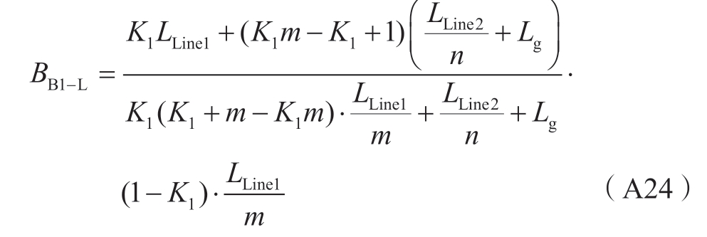 pagenumber_ebook=19,pagenumber_book=689