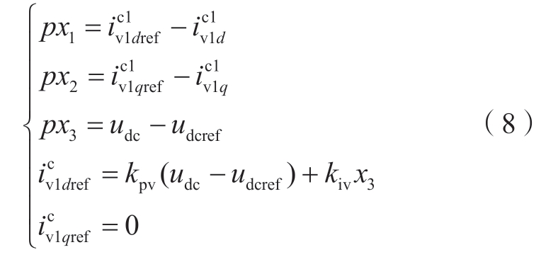 pagenumber_ebook=23,pagenumber_book=693