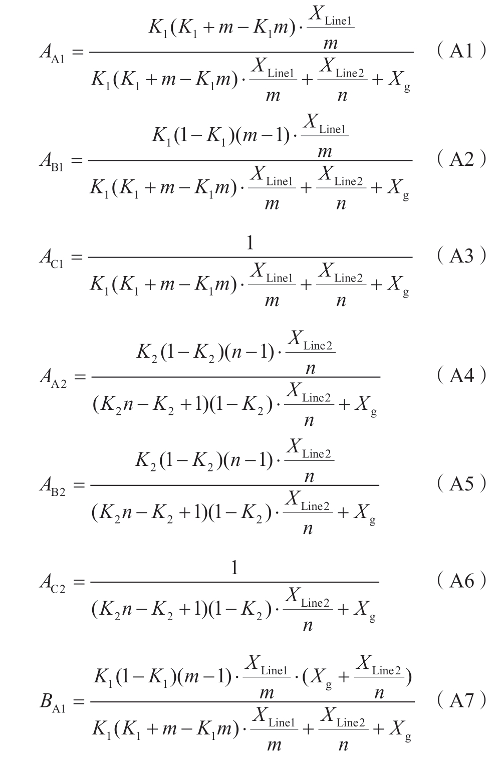 pagenumber_ebook=18,pagenumber_book=688