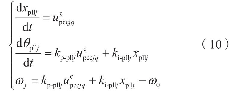 pagenumber_ebook=23,pagenumber_book=693