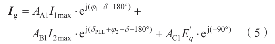 pagenumber_ebook=10,pagenumber_book=680