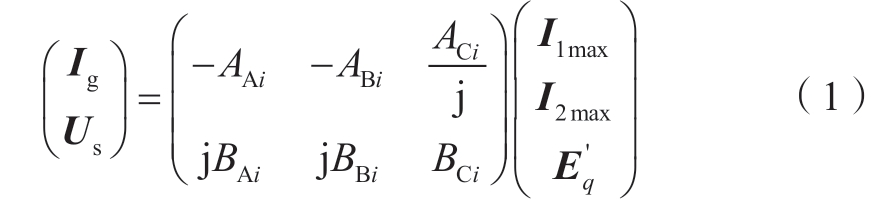 pagenumber_ebook=9,pagenumber_book=679