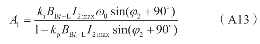 pagenumber_ebook=18,pagenumber_book=688