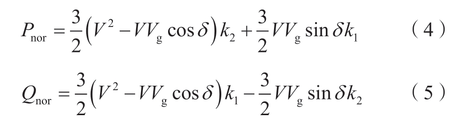 pagenumber_ebook=45,pagenumber_book=715