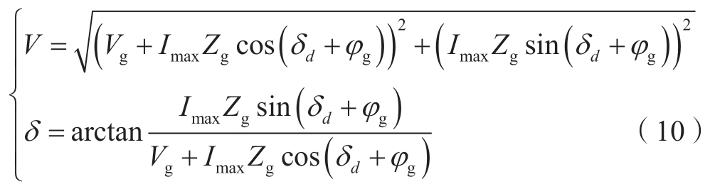 pagenumber_ebook=45,pagenumber_book=715