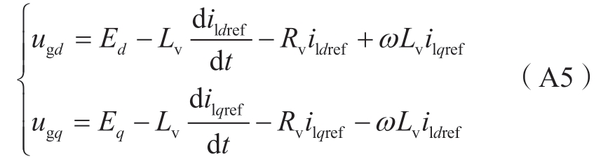 pagenumber_ebook=63,pagenumber_book=733