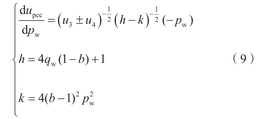 pagenumber_ebook=55,pagenumber_book=725